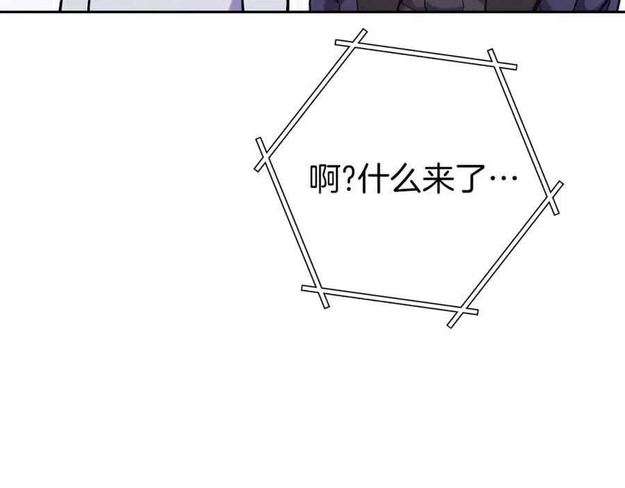 第218话 疯狂升级63