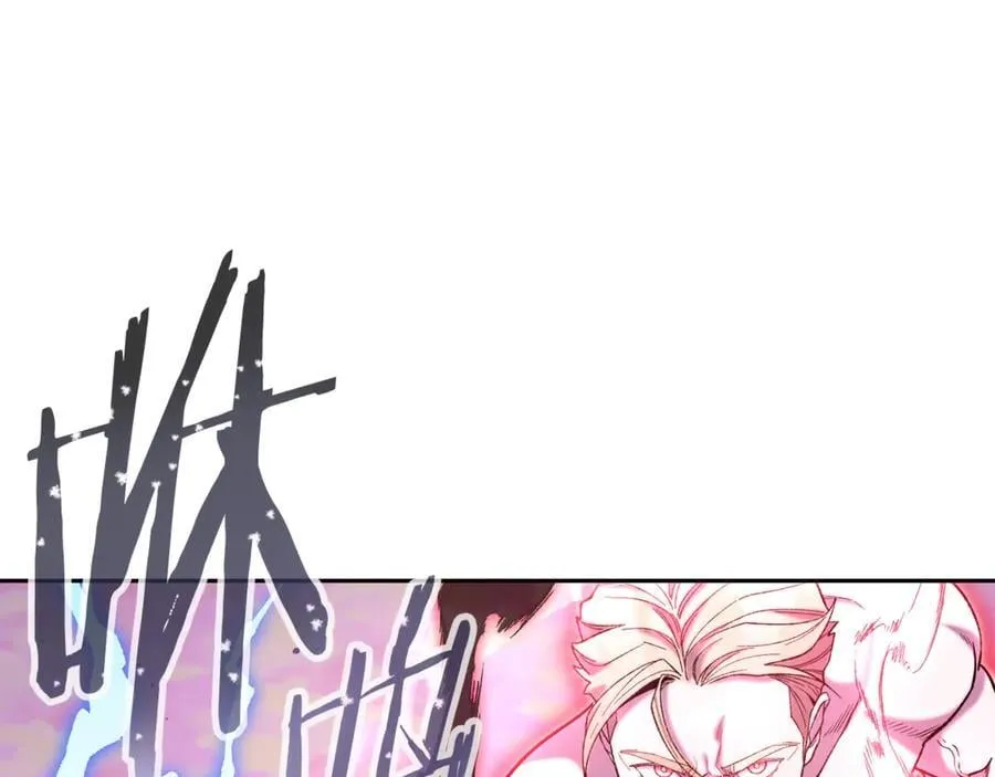 第216话 齐心协力245
