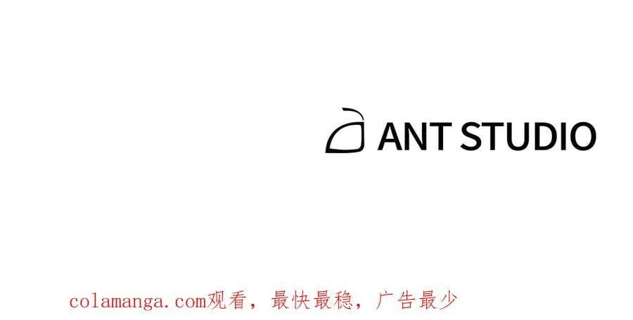 第209话 我是园丁239