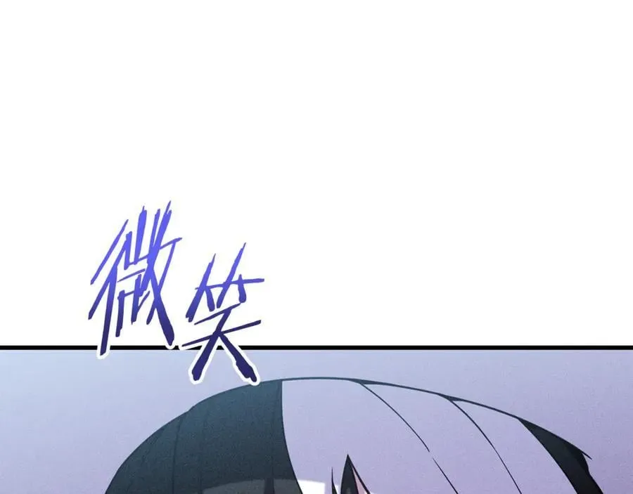 第210话 诅咒7