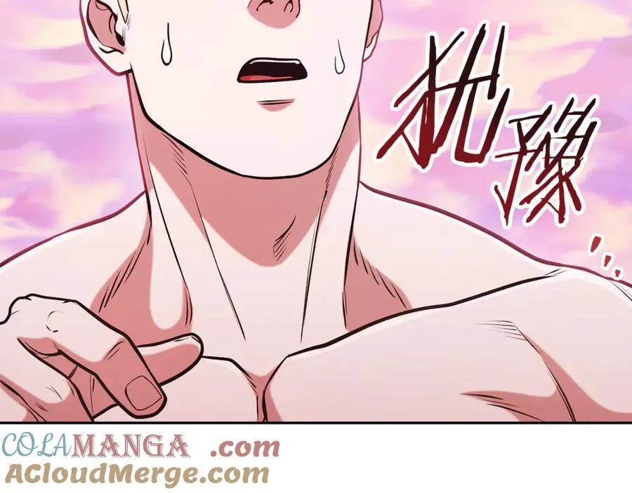 第203话 使命244