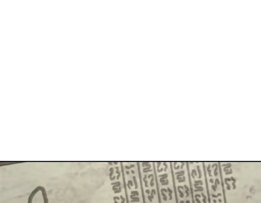 第229话 真正的世界树158