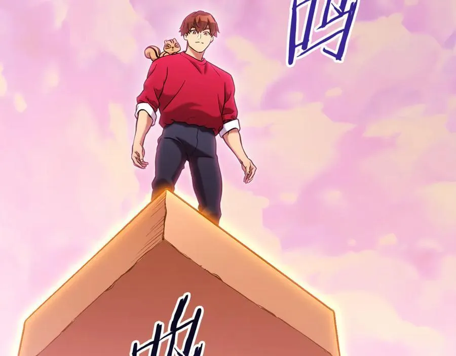 第208话 世界树66