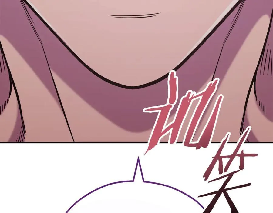 第216话 齐心协力162