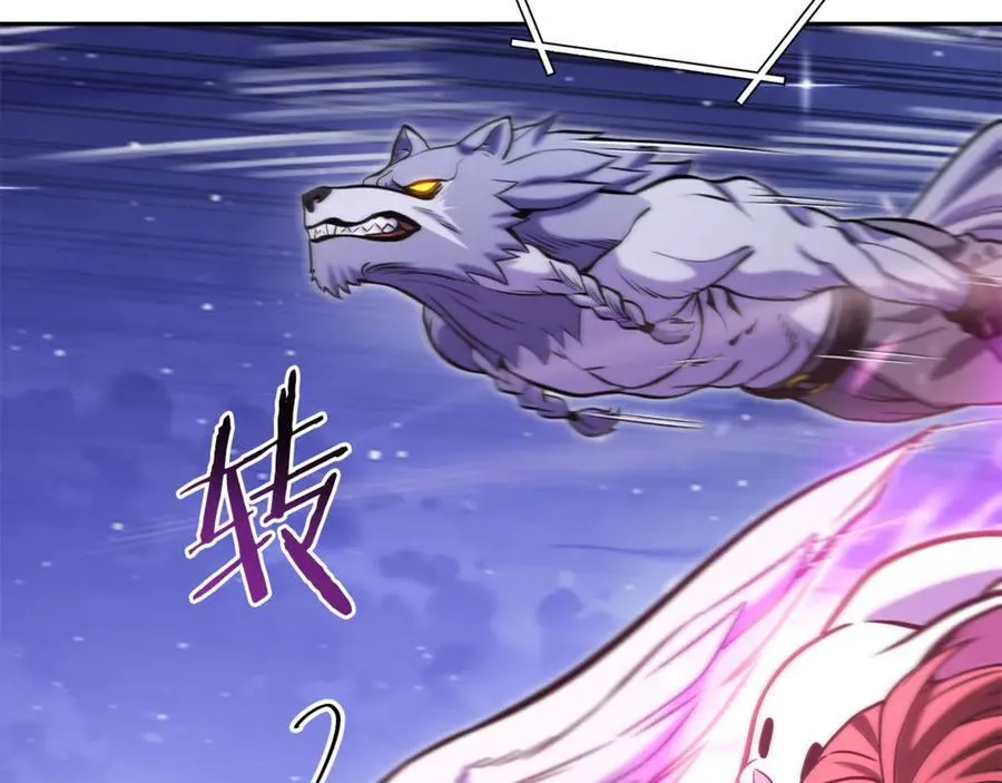 第219话 燃烧森林21
