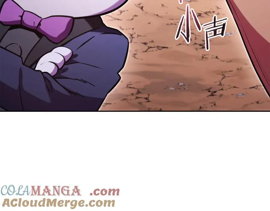第197话 孔明灯232
