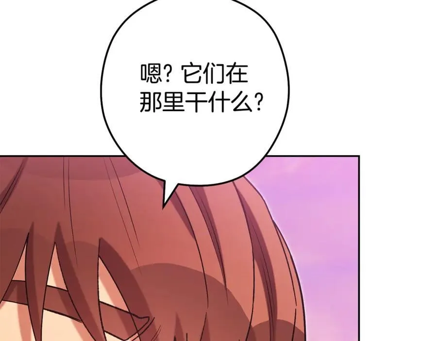 第200话 大战小章鱼182