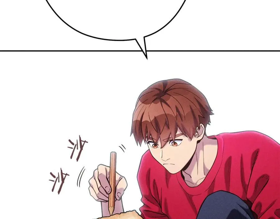 第211话 章鱼列车26