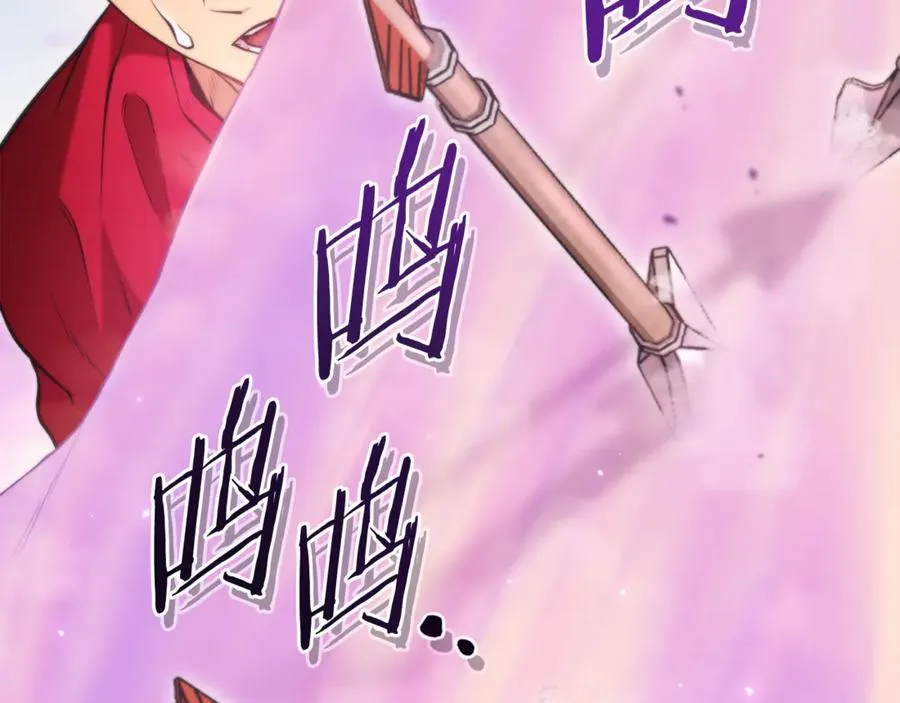第199话 抵达天堂181
