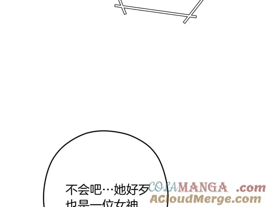 第228话 它们居然长翅膀了48