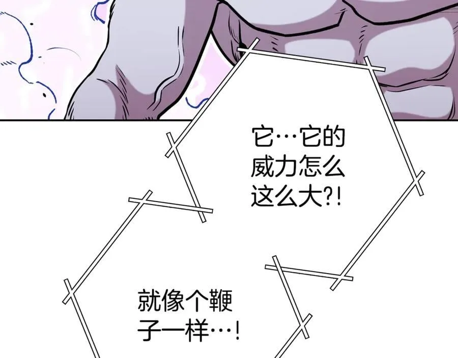 第203话 使命54