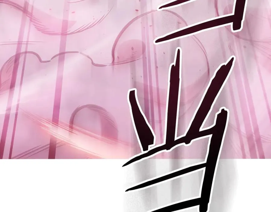 第203话 使命133