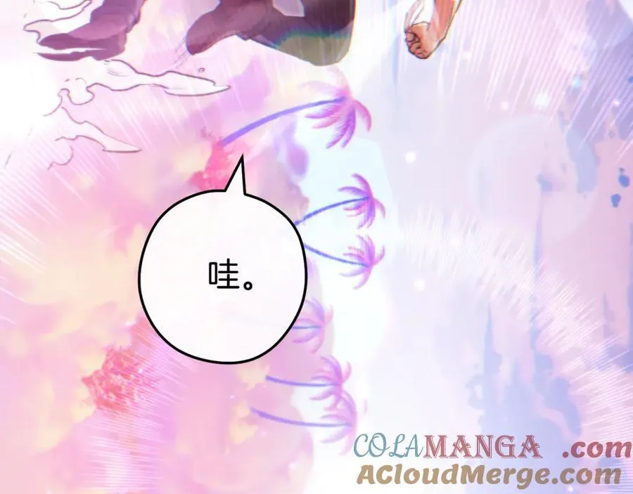 第199话 抵达天堂16