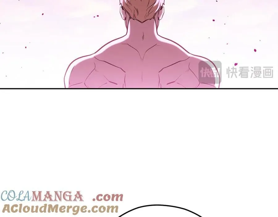 第204话 领域受限76