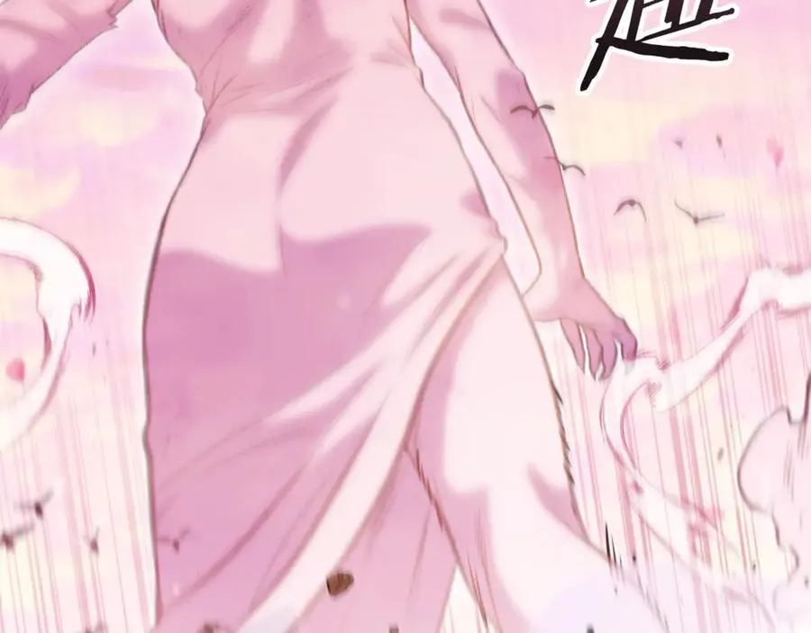 第217话 援军到来218