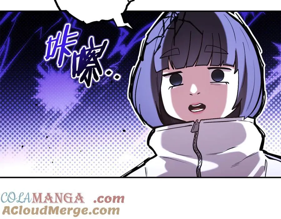 第195话 众人会和20