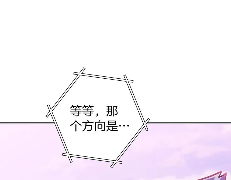 第218话 疯狂升级273