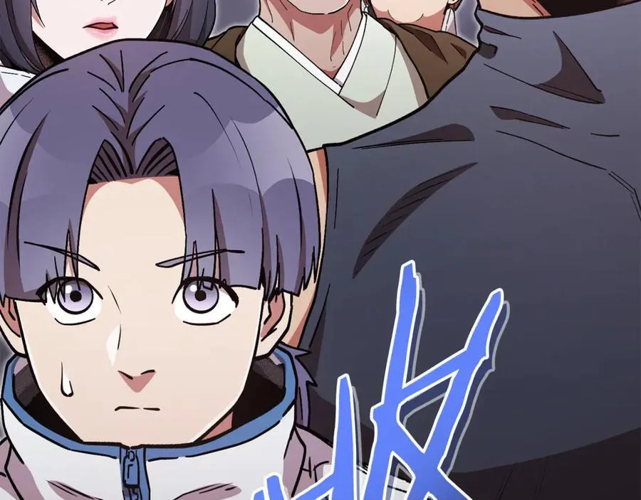 第194话 第五座神殿39