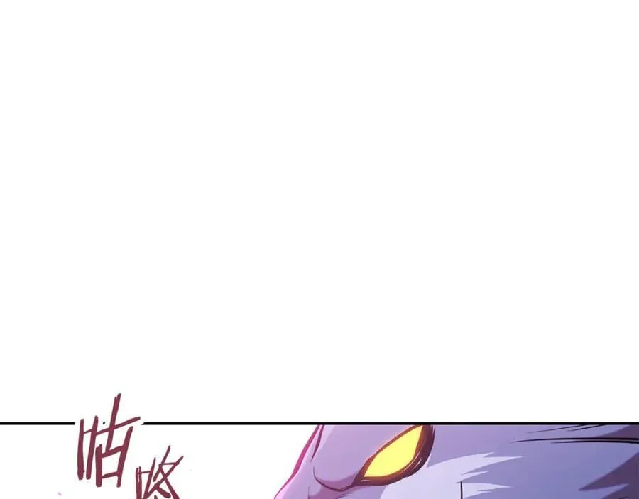 第206话 试验成功169