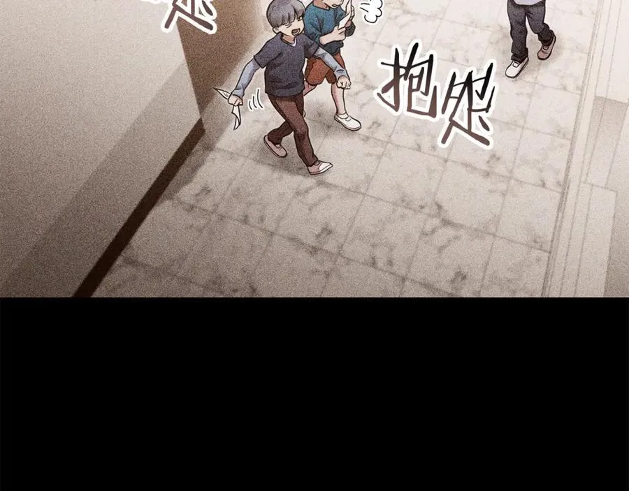第205话 复制咒语书131