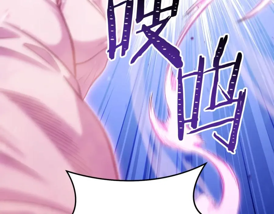 第216话 齐心协力61