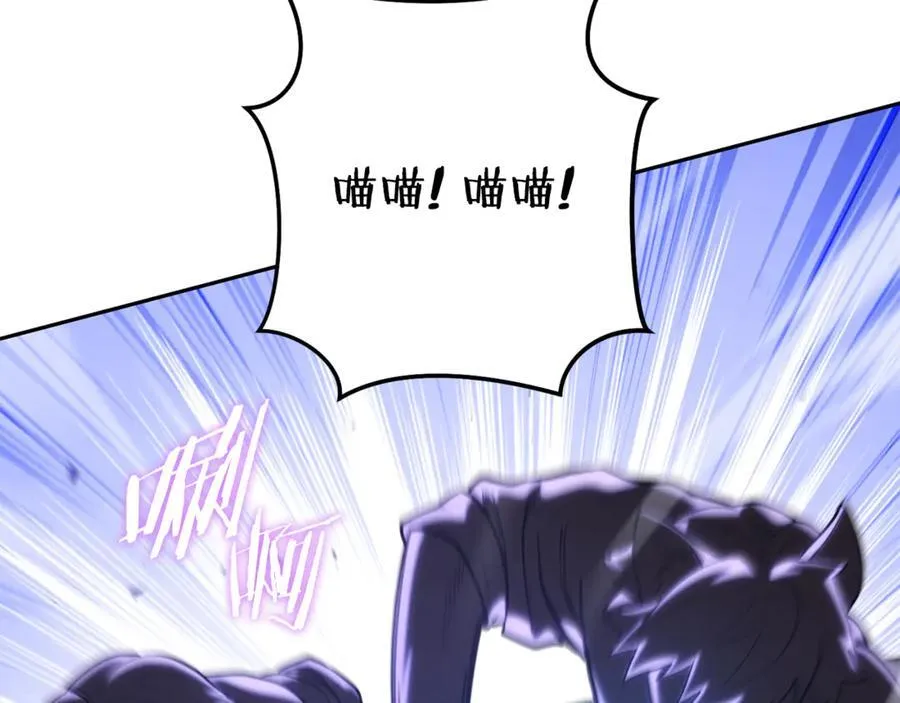 第213话 寻找玩家85