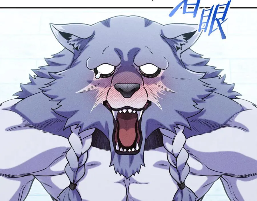 第211话 章鱼列车49