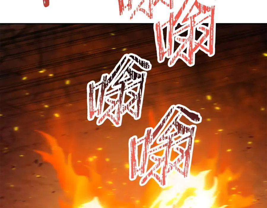 第219话 燃烧森林173