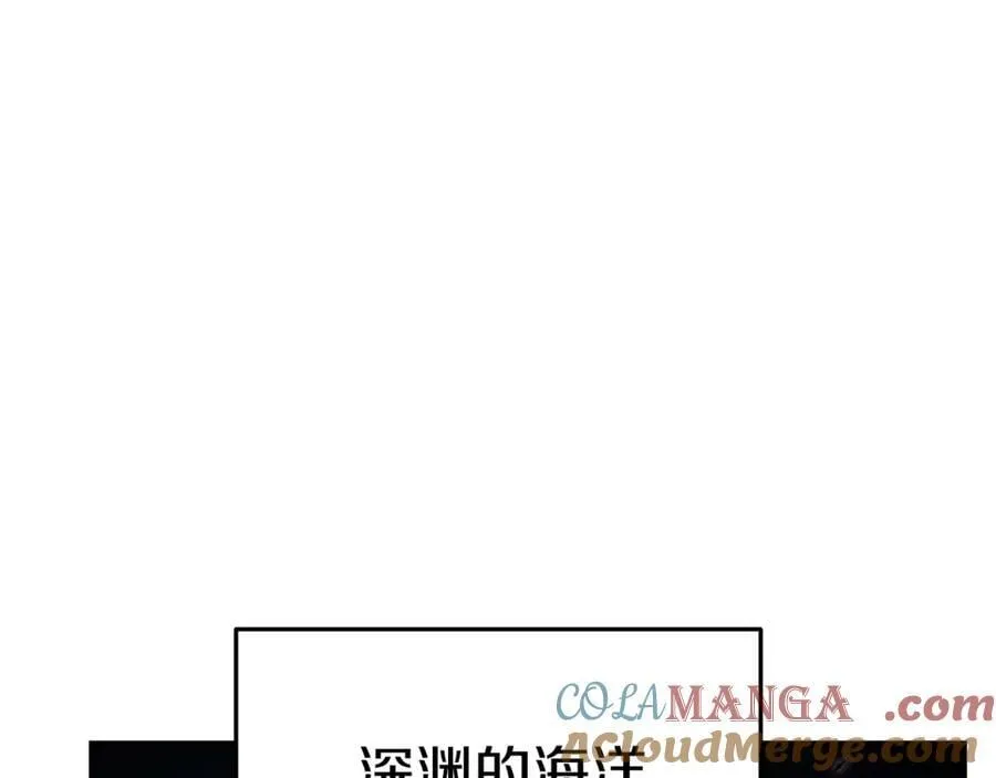 第197话 孔明灯36