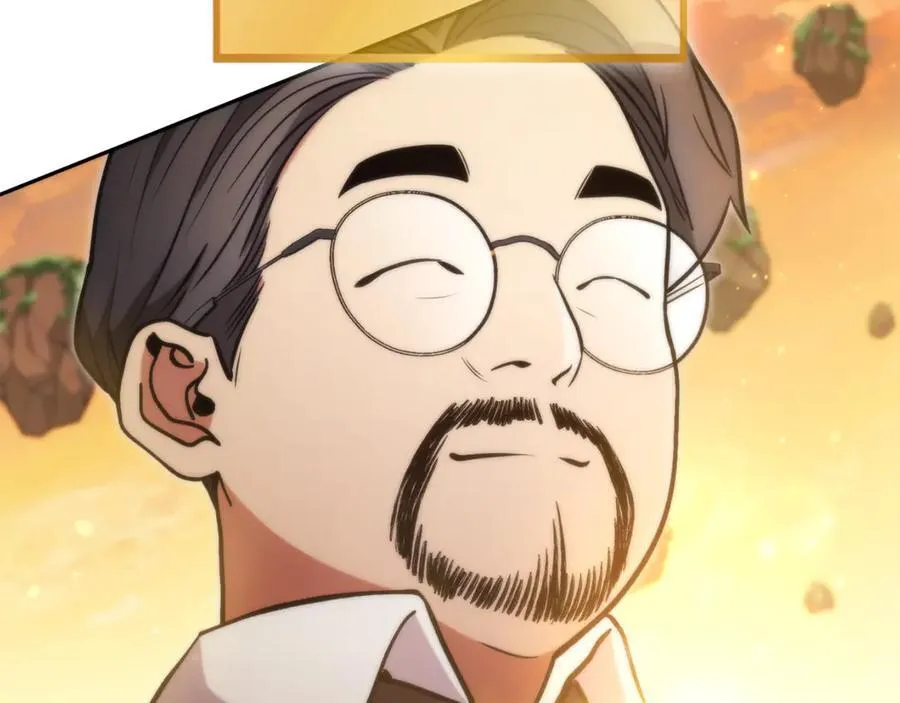 第196话 新的香辛料194