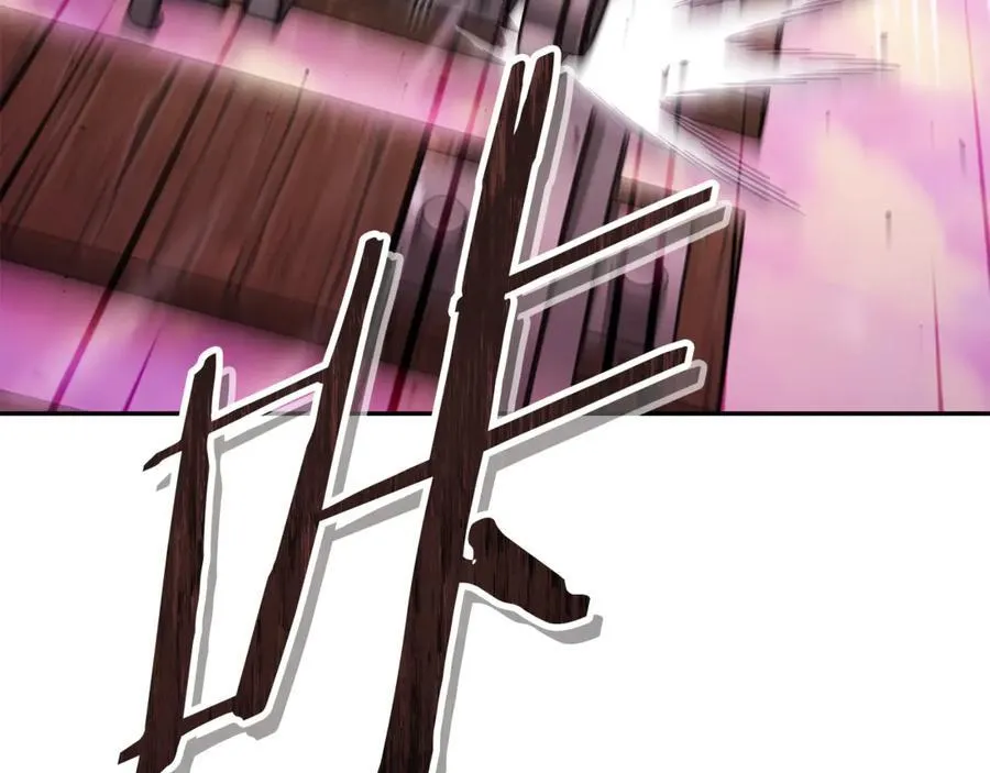 第216话 齐心协力138