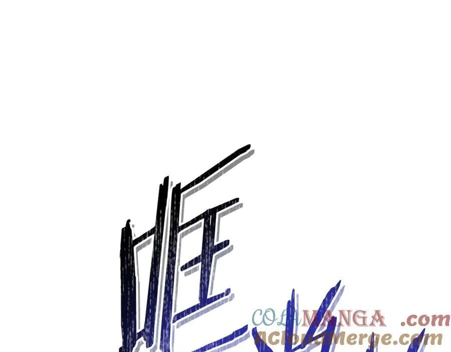 第225话 收服赛琳36