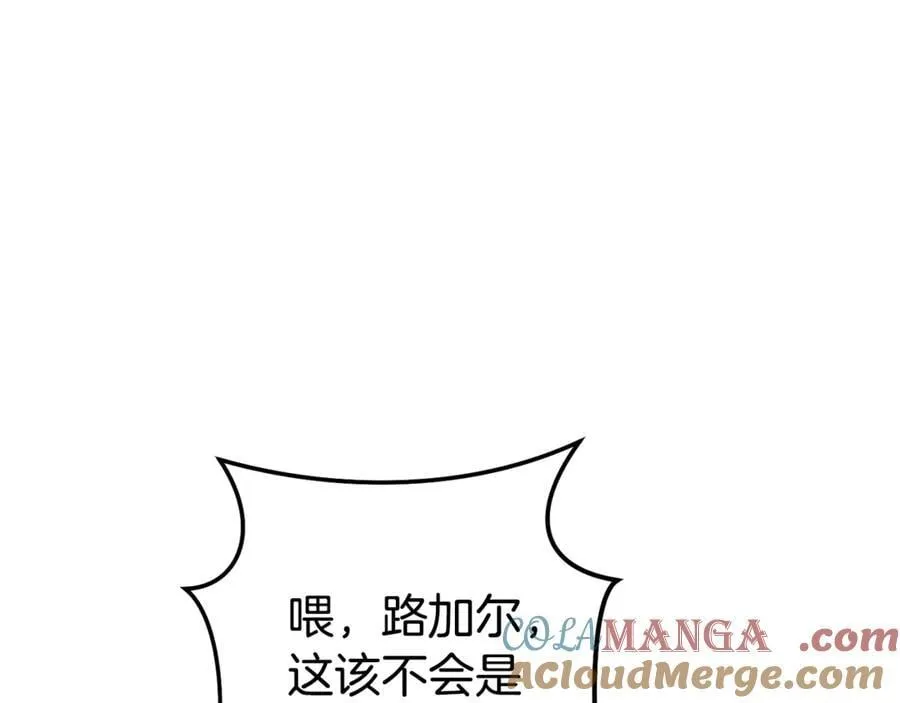 第224话 前往遗址20