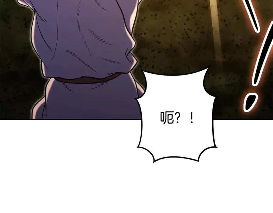 第229话 真正的世界树209