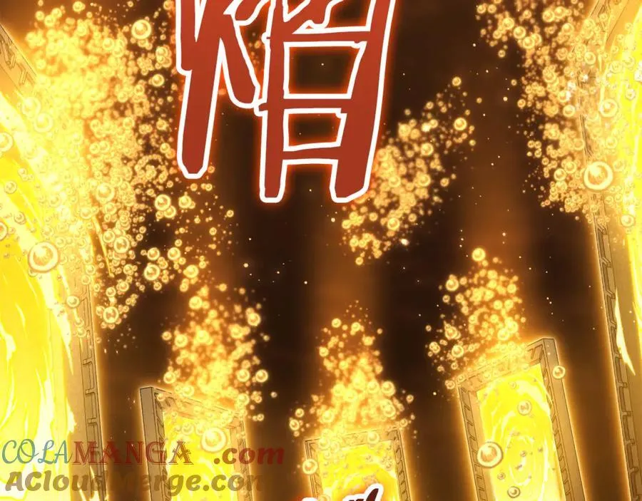 第227话 你也喂了24