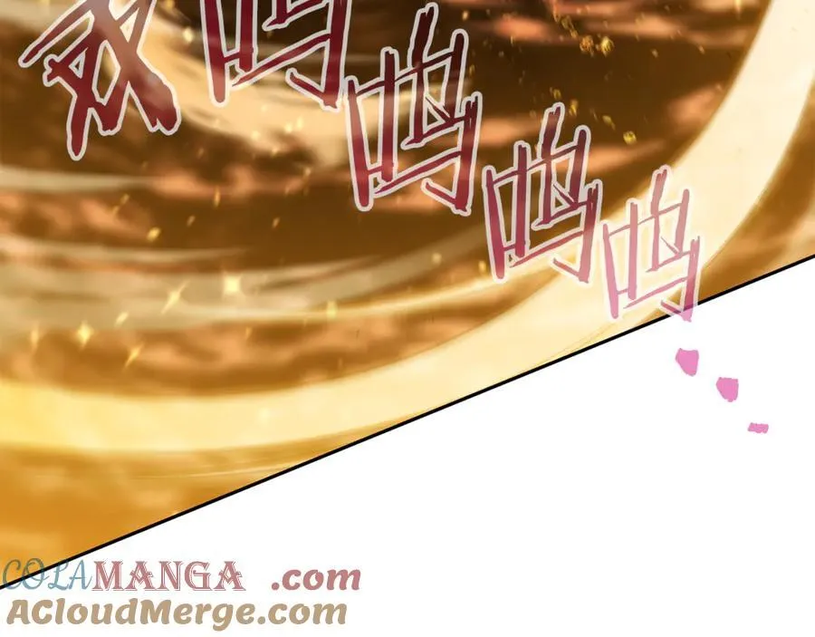 第226话 让你看看我的底气124