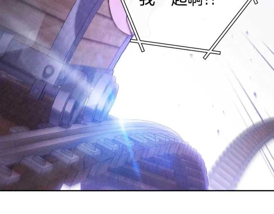 第211话 章鱼列车147