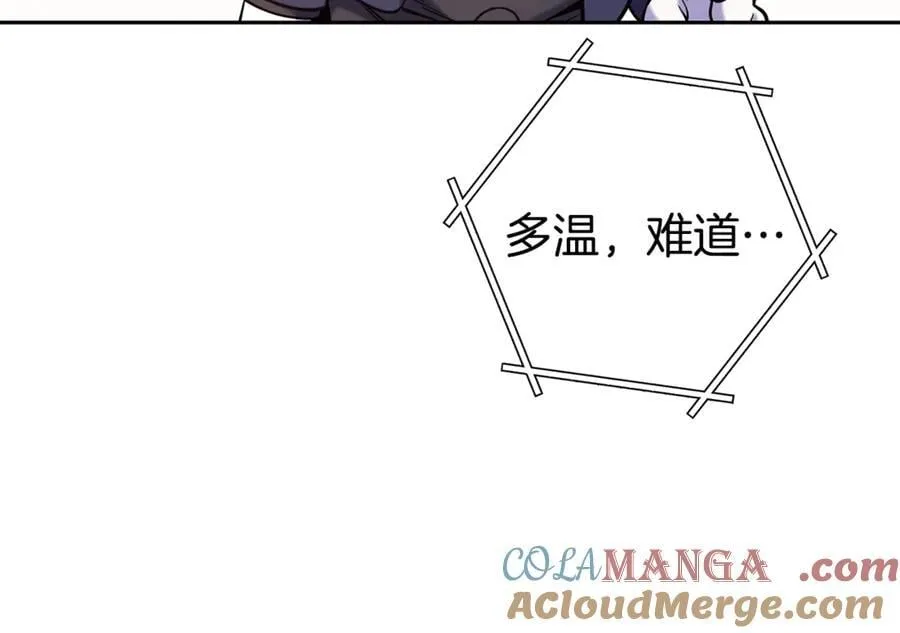 第214话 升级164