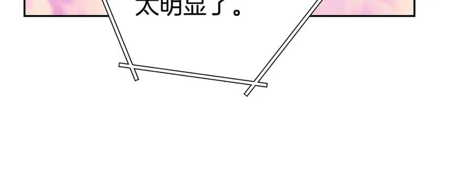 第216话 齐心协力58