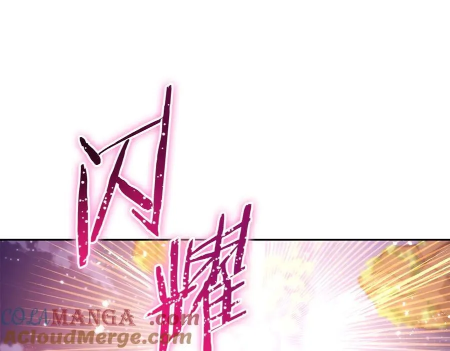 第218话 疯狂升级44