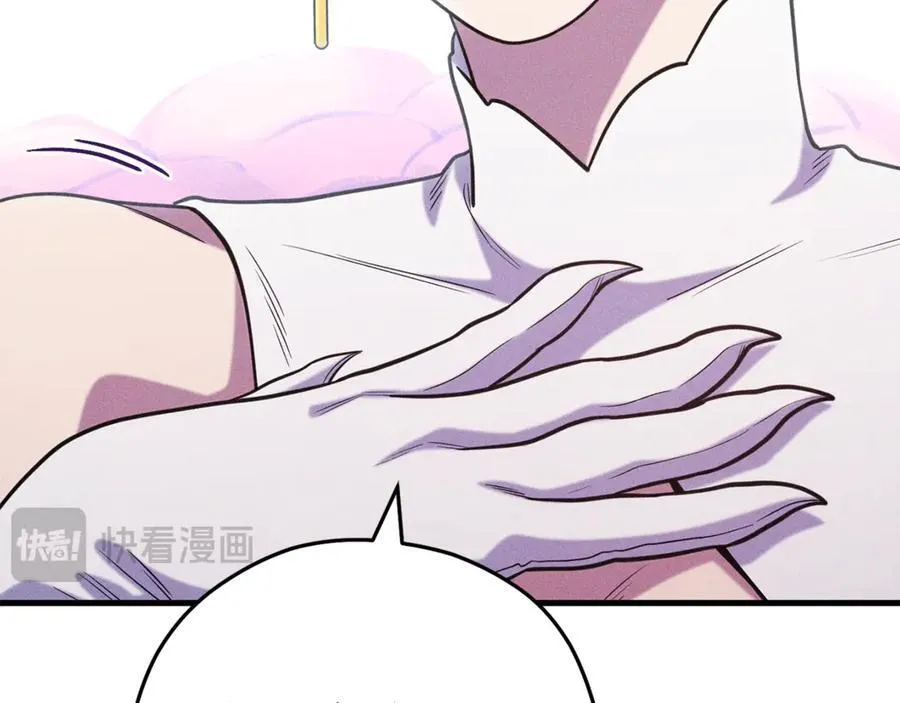 第210话 诅咒79