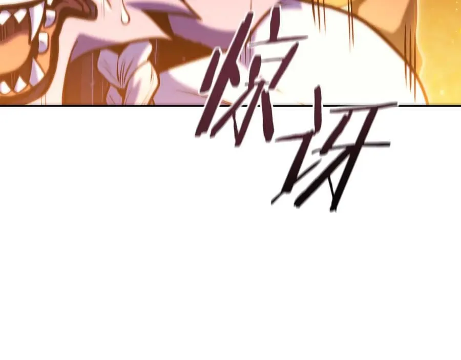 第221话 收服影子猫157