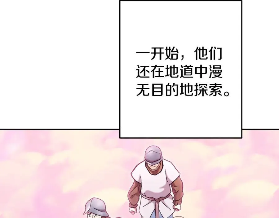 第206话 试验成功211