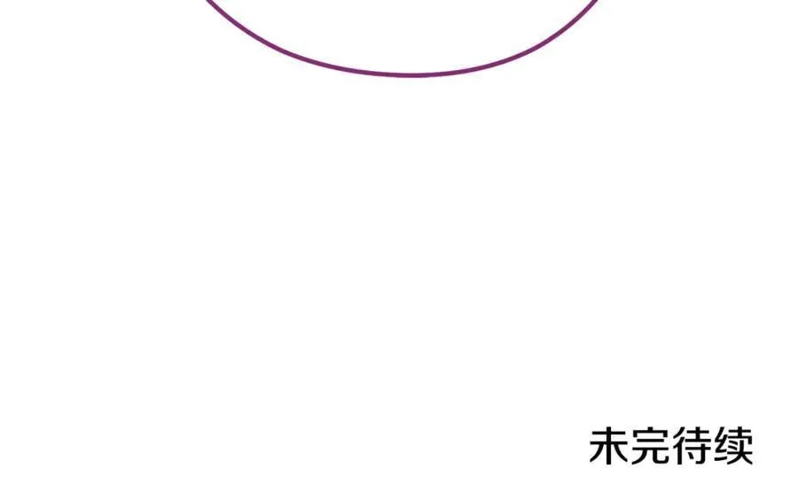 第224话 前往遗址250