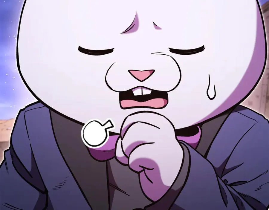 第197话 孔明灯243