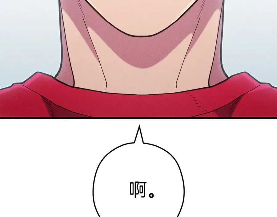 第209话 我是园丁98