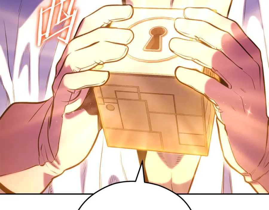 第223话 美味火怪肉19