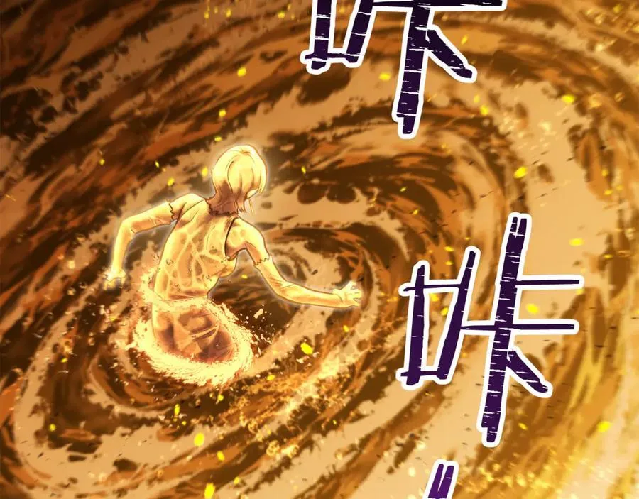 第227话 你也喂了58