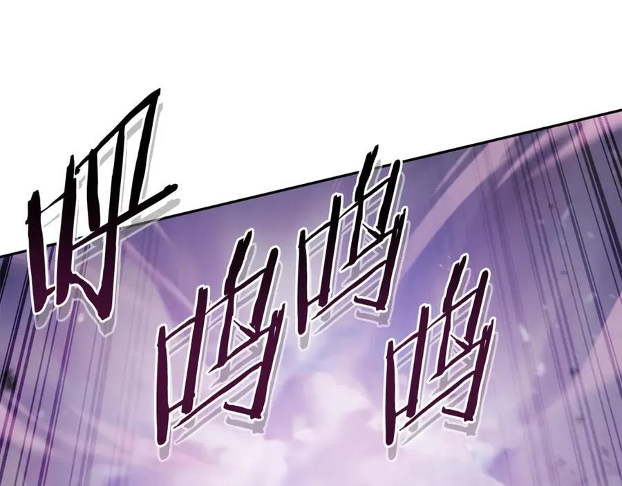 第204话 领域受限146