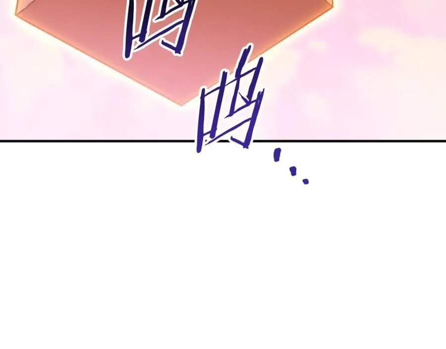 第208话 世界树67
